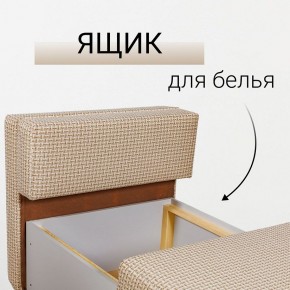 Кресло-кровать Нептун Ратибор светлый в Невьянске - nevyansk.mebel24.online | фото 7