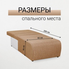 Кресло-кровать Нептун Ратибор темный в Невьянске - nevyansk.mebel24.online | фото 5