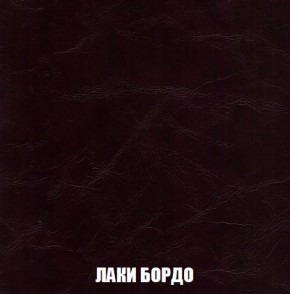 Кресло-кровать + Пуф Кристалл (ткань до 300) Боннель в Невьянске - nevyansk.mebel24.online | фото 25