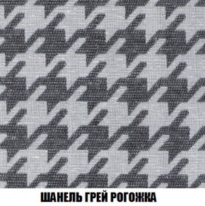 Кресло-кровать + Пуф Кристалл (ткань до 300) Боннель в Невьянске - nevyansk.mebel24.online | фото 69
