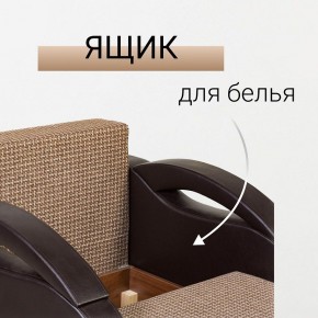 Кресло-кровать Юпитер Ратибор темный в Невьянске - nevyansk.mebel24.online | фото 7