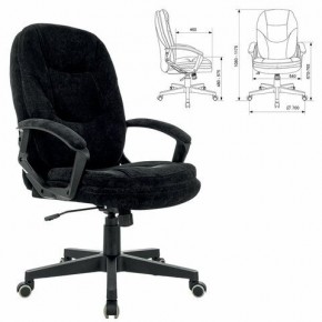 Кресло офисное BRABIX PREMIUM "Trend EX-568", велюр, черное, 533014 в Невьянске - nevyansk.mebel24.online | фото 1