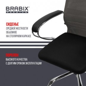 Кресло офисное BRABIX PREMIUM "Ultimate EX-800" хром, плотная двойная сетка Х2, черное/серое, 532912 в Невьянске - nevyansk.mebel24.online | фото 4