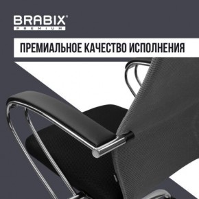 Кресло офисное BRABIX PREMIUM "Ultimate EX-800" хром, плотная двойная сетка Х2, черное/серое, 532912 в Невьянске - nevyansk.mebel24.online | фото 7