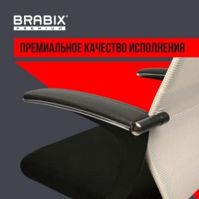 Кресло офисное BRABIX PREMIUM "Ultimate EX-801" хром, плотная двойная сетка Х2, черное/бежевое, 532919 в Невьянске - nevyansk.mebel24.online | фото 5