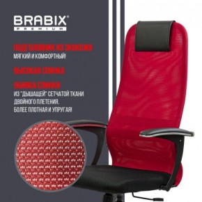 Кресло офисное BRABIX PREMIUM "Ultimate EX-801" хром, плотная двойная сетка Х2, черное/красное, 532921 в Невьянске - nevyansk.mebel24.online | фото 3