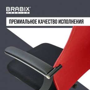 Кресло офисное BRABIX PREMIUM "Ultimate EX-801" хром, плотная двойная сетка Х2, черное/красное, 532921 в Невьянске - nevyansk.mebel24.online | фото 6