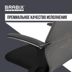 Кресло офисное BRABIX PREMIUM "Ultimate EX-801" хром, плотная двойная сетка Х2, черное/серое, 532918 в Невьянске - nevyansk.mebel24.online | фото 7