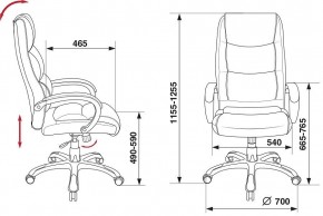 Кресло руководителя Бюрократ CH-S840N/BLACK в Невьянске - nevyansk.mebel24.online | фото 6