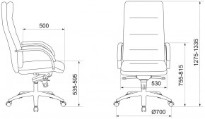 Кресло руководителя Бюрократ T-9927SL/IVORY в Невьянске - nevyansk.mebel24.online | фото 4