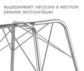 Кресло SHT-ST31/S64 в Невьянске - nevyansk.mebel24.online | фото 3