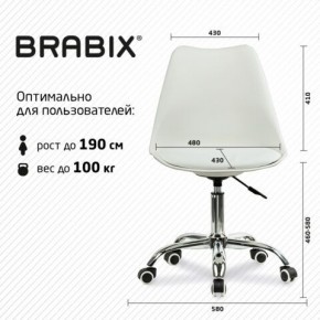 Кресло стул BRABIX "Eames MG-310 CH", хром, пластик белый, экокожа белая, 532923 в Невьянске - nevyansk.mebel24.online | фото 5