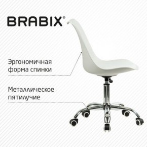 Кресло стул BRABIX "Eames MG-310 CH", хром, пластик белый, экокожа белая, 532923 в Невьянске - nevyansk.mebel24.online | фото 6