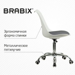 Кресло стул BRABIX "Eames MG-310 CH", хром, пластик белый, ткань серая, 532924 в Невьянске - nevyansk.mebel24.online | фото 5
