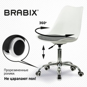 Кресло стул BRABIX "Eames MG-310 CH", хром, пластик белый, ткань серая, 532924 в Невьянске - nevyansk.mebel24.online | фото 7