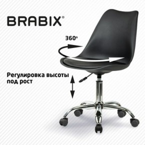 Кресло стул BRABIX "Eames MG-310 CH", хром, пластик черный, экокожа черная, 532925 в Невьянске - nevyansk.mebel24.online | фото 7