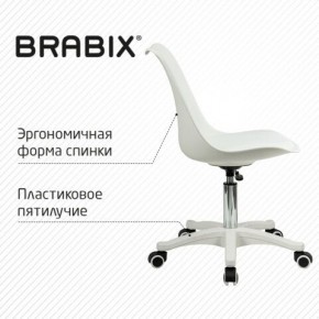 Кресло стул BRABIX "Eames MG-310 PL", пластик белый, экокожа белая, 532926 в Невьянске - nevyansk.mebel24.online | фото 7