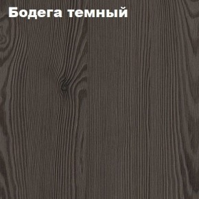 Кровать 2-х ярусная с диваном Карамель 75 (Биг Бен) Анкор светлый/Бодега в Невьянске - nevyansk.mebel24.online | фото 4