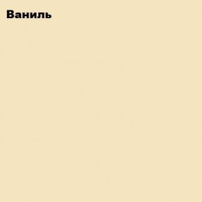 ЮНИОР-2 Кровать 800 (МДФ матовый) с настилом ЛДСП в Невьянске - nevyansk.mebel24.online | фото