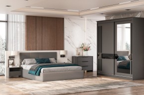 Кровать двойная №4 с основанием (Серый) в Невьянске - nevyansk.mebel24.online | фото 3