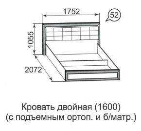 Кровать двойная Ника-Люкс с подъем механизмом 1400*2000 в Невьянске - nevyansk.mebel24.online | фото 4