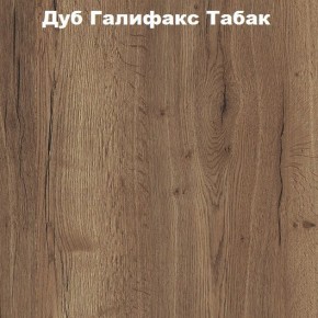 Кровать с основанием с ПМ и местом для хранения (1400) в Невьянске - nevyansk.mebel24.online | фото 5