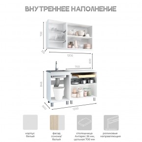 Кухня Айсбери 1.2 м (Белый/Дуб Сонома) в Невьянске - nevyansk.mebel24.online | фото 3