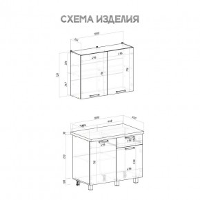 Кухня Ева 1.0 м (Правила дома) в Невьянске - nevyansk.mebel24.online | фото 3