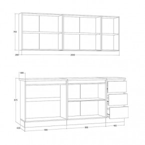 Кухня Хилтон 2.0 м (Белый текстурный/Дуб Вотан) в Невьянске - nevyansk.mebel24.online | фото 3