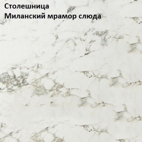 Кухонный гарнитур Алиса Мини №1 (Белый/Дуб Сонома) 1000 в Невьянске - nevyansk.mebel24.online | фото 4