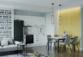 Кухонный гарнитур Белый Глянец 2550 (Стол. 26мм) в Невьянске - nevyansk.mebel24.online | фото 1