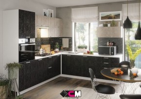 Кухонный гарнитур Бетоны в Невьянске - nevyansk.mebel24.online | фото 2