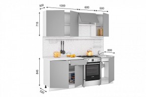 Кухонный гарнитур Кельн 2100 (софт пломбир) в Невьянске - nevyansk.mebel24.online | фото 2
