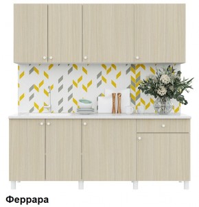 Кухонный гарнитур POINT 200 в Невьянске - nevyansk.mebel24.online | фото 6