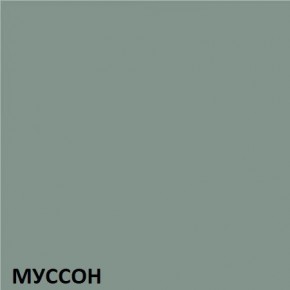 Кухонный гарнитур угловой Муссон 2200х1600 (Стол. 38мм) БЕЛЫЙ/МУССОН/ЖЕМЧУГ в Невьянске - nevyansk.mebel24.online | фото 3