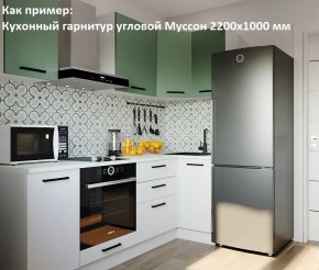 Кухонный гарнитур угловой Муссон 2200х1600 (Стол. 38мм) БЕЛЫЙ/МУССОН/ЖЕМЧУГ в Невьянске - nevyansk.mebel24.online | фото 4