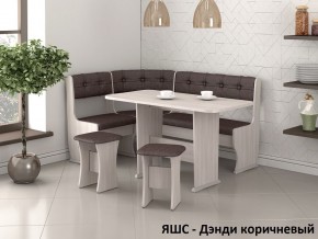 Кухонный уголок Ника-1 ЛЮКС в Невьянске - nevyansk.mebel24.online | фото 4