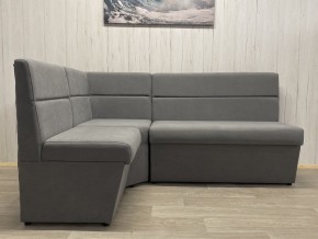 Кухонный уголок УЮТ высокий сектор (ППУ) велюр Modus 23 в Невьянске - nevyansk.mebel24.online | фото 4