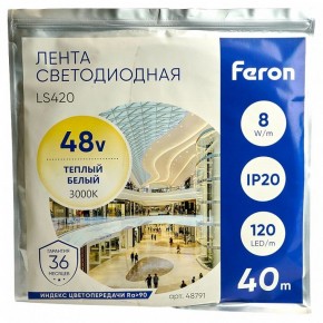 Лента светодиодная Feron LS420 48791 в Невьянске - nevyansk.mebel24.online | фото