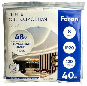 Лента светодиодная Feron LS420 48792 в Невьянске - nevyansk.mebel24.online | фото