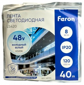 Лента светодиодная Feron LS420 48793 в Невьянске - nevyansk.mebel24.online | фото 2