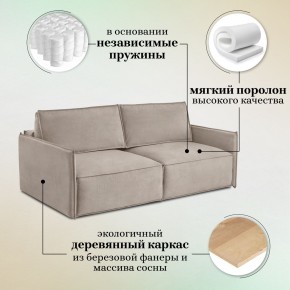 Комплект мягкой мебели 318+319 (диван+модуль) в Невьянске - nevyansk.mebel24.online | фото 8