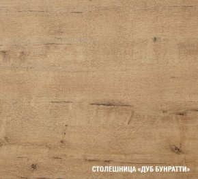 ЛИОРА Кухонный гарнитур Макси 2 (1800 мм) ПМ в Невьянске - nevyansk.mebel24.online | фото 7