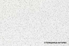 ЛИЗА-2 Кухонный гарнитур 1,8 (Ольха матовая) в Невьянске - nevyansk.mebel24.online | фото 2
