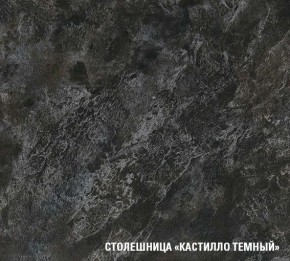 ЛОТОС Кухонный гарнитур Экстра 5 (3000 мм) в Невьянске - nevyansk.mebel24.online | фото 7