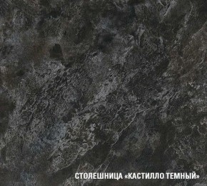 ЛОТОС Кухонный гарнитур Ультра (2000 мм) в Невьянске - nevyansk.mebel24.online | фото 6