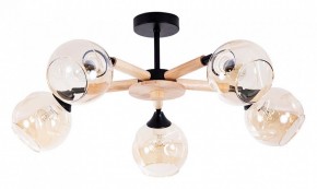 Люстра на штанге Arte Lamp Branson A4370PL-5BR в Невьянске - nevyansk.mebel24.online | фото