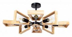 Люстра на штанге Arte Lamp Brussels A8030PL-8BK в Невьянске - nevyansk.mebel24.online | фото