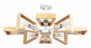 Люстра на штанге Arte Lamp Brussels A8030PL-8WH в Невьянске - nevyansk.mebel24.online | фото
