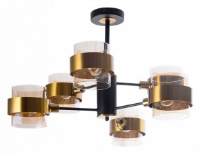 Люстра на штанге Arte Lamp Carlo A8205SP-6BK в Невьянске - nevyansk.mebel24.online | фото